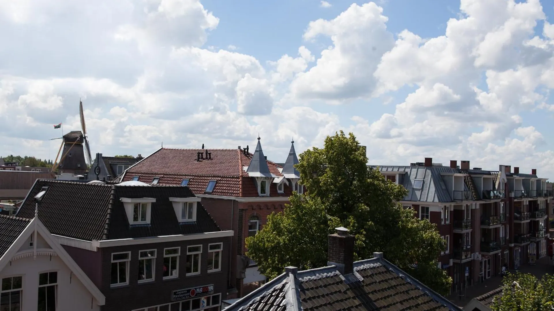 Hotel Aalsmeer